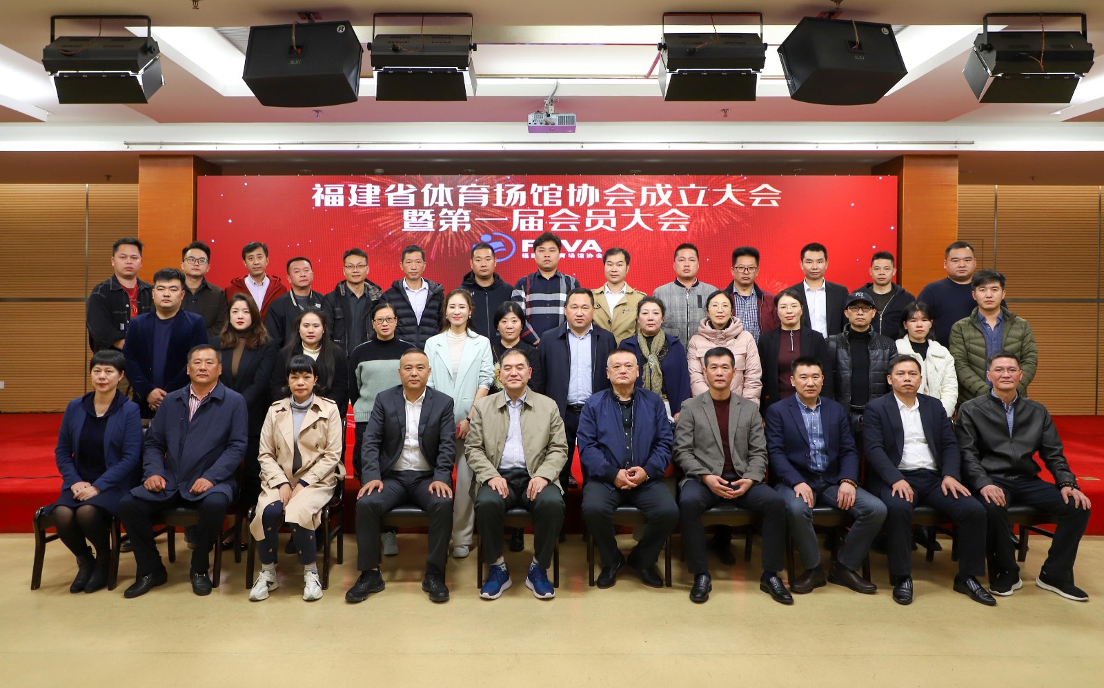 體育場(chǎng)館協(xié)會(huì)-9235.jpg