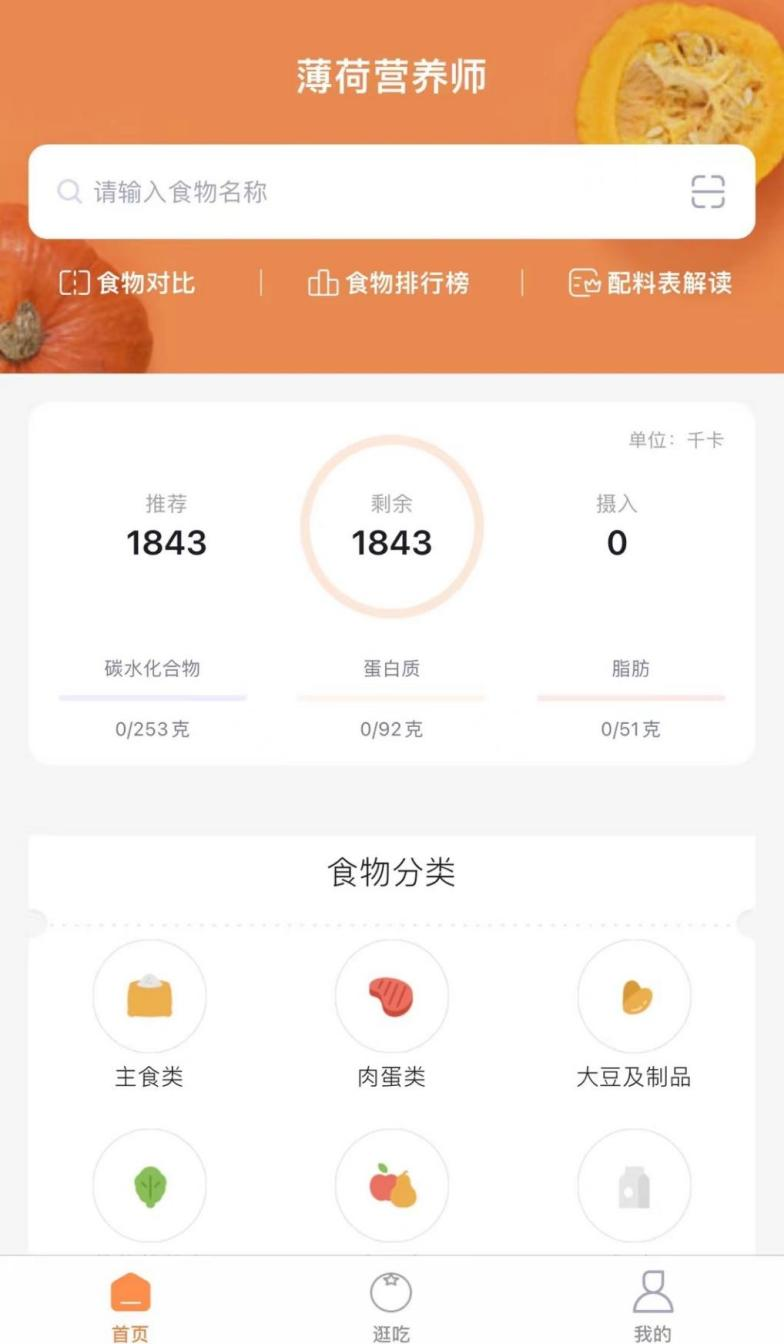 圖片7.png